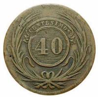 (№1844km3) Монета Уругвай 1844 год 40 Centeacute;simos (Мужчина Sunface)
